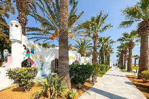 Hotel MARHABA PALACE wakacje