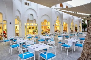 Hotel MARHABA PALACE wakacje