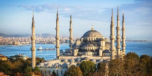 Hotel AMBER HOTEL ISTANBUL wakacje