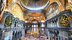 Hotel AMBER HOTEL ISTANBUL wakacje