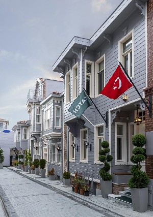 Hotel CATCH HOTEL SULTANAHMET wakacje