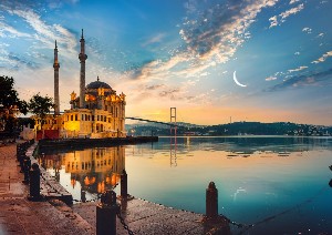 Hotel MARTINENZ HOTEL ISTANBUL wakacje