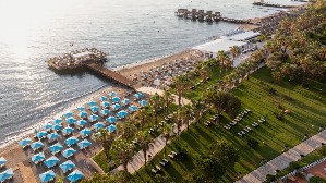 Hotel NIRVANA MEDITERRANEAN EXCELLENCE wakacje