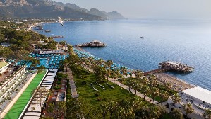 Hotel NIRVANA MEDITERRANEAN EXCELLENCE wakacje