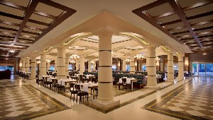 Hotel PALOMA GRIDA wakacje