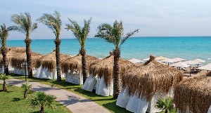Hotel PALOMA GRIDA wakacje