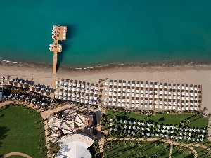 Hotel PALOMA GRIDA wakacje