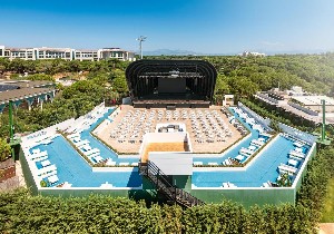 Hotel REGNUM CARYA GOLF SPA wakacje