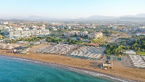 Hotel DIAMOND EXCELLENCE wakacje