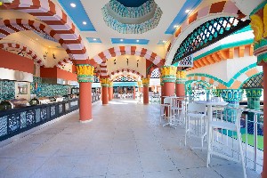 Hotel KAMELYA AISHEN CLUB wakacje