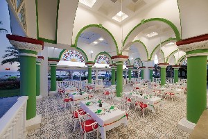 Hotel KAMELYA AISHEN CLUB wakacje