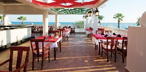 Hotel KAMELYA AISHEN CLUB wakacje