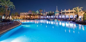 Hotel KAMELYA AISHEN CLUB wakacje