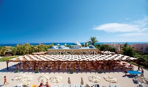 Hotel SIDE STAR RESORT wakacje