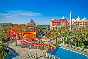 Hotel ROYAL DRAGON wakacje