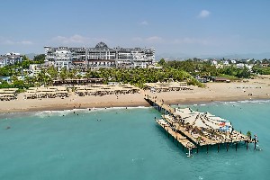 Hotel SEADEN SEA PLANET RESORT & SPA wakacje