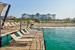 Hotel SEADEN SEA PLANET RESORT & SPA wakacje