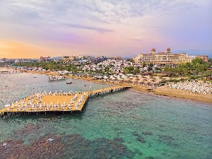 Hotel KIRMAN SIDEMARIN wakacje