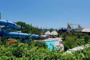 Hotel CONCORDE DE LUXE wakacje