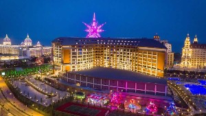 Hotel ROYAL SEGINUS wakacje