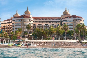 Hotel KIRMAN ARYCANDA DE LUXE wakacje