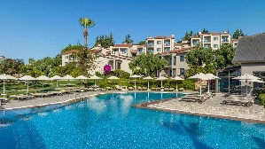 Hotel ARUM BARUT COLLECTION wakacje