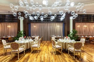 Hotel ARUM BARUT COLLECTION wakacje