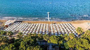 Hotel BARUT HEMERA wakacje