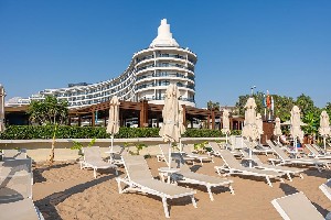 Hotel SEADEN QUALITY RESORT & SPA wakacje