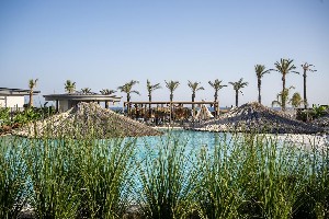 Hotel LAGO wakacje