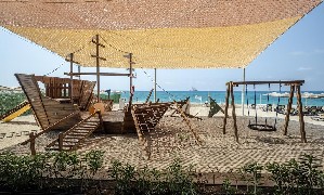 Hotel LAGO wakacje
