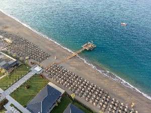 Hotel LAGO wakacje