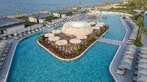 Hotel LAGO wakacje