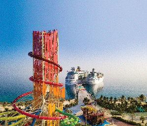Loď Navigator of the Seas
