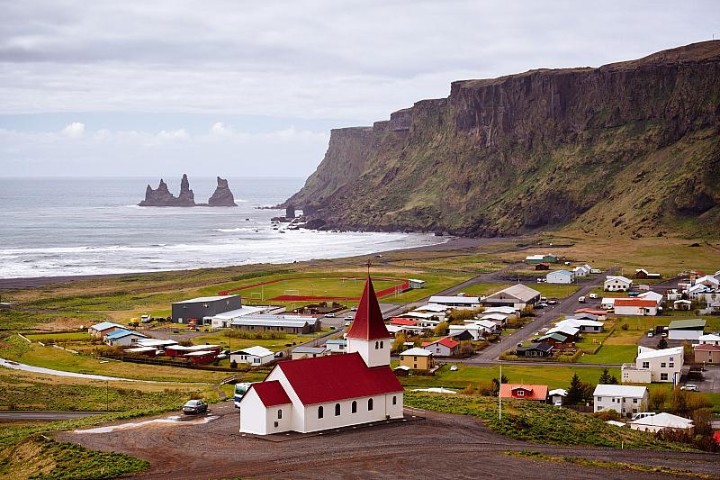 Obrázek hotelu Velký okruh Islandem