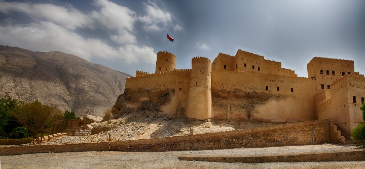Pevnost Nakheel Oman
