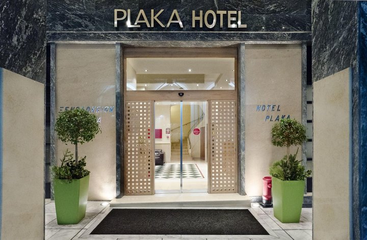 Plaka Hotel – fotografie 2