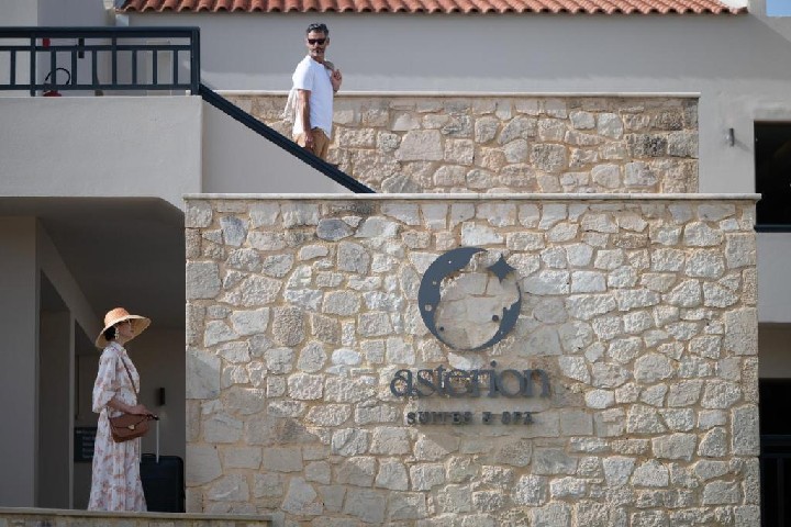 Hotel ASTERION SUITES AND SPA EXCLUSIVE COLLECTION BY LOUIS HOTELS wakacje