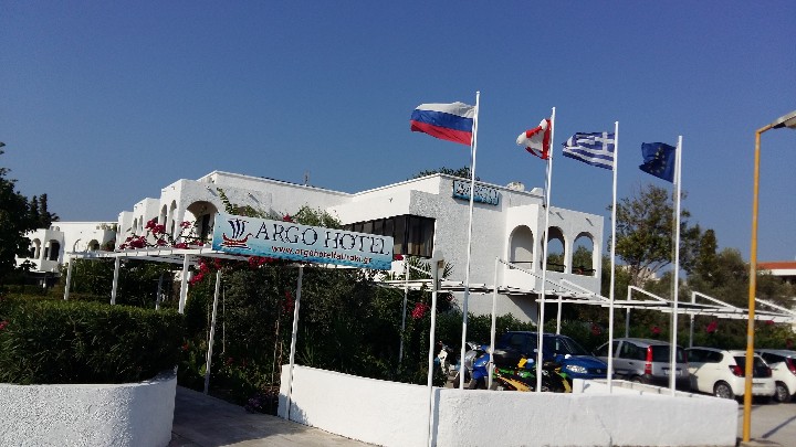 Hotel Entrance 