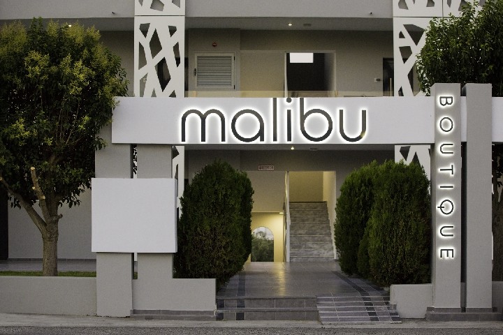 Hotel Entrance