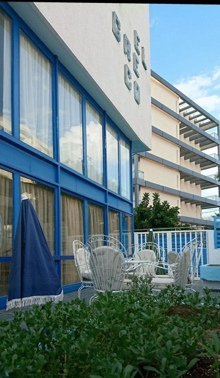 CKFisher.HotelDetail.Image.AltText