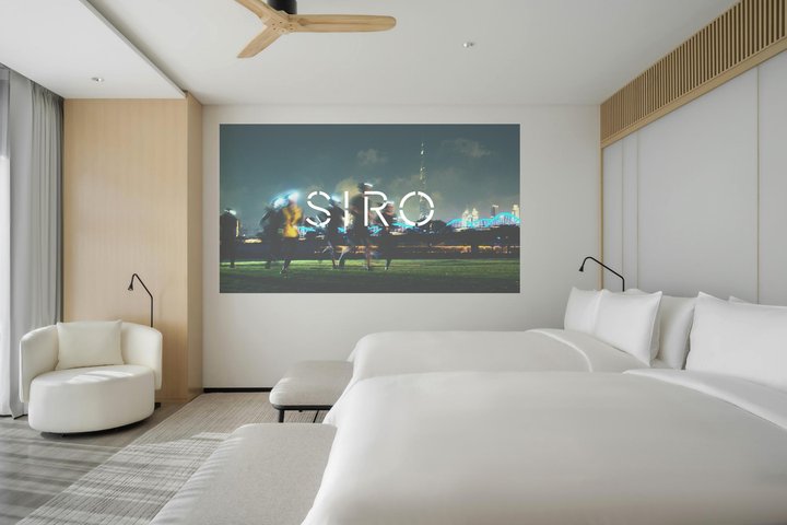 SIRO One Za'abeel – fotografie 4