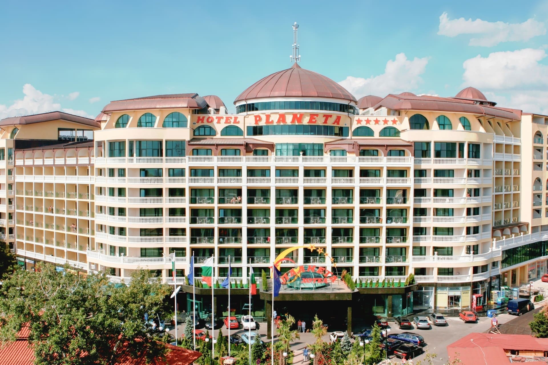 Planeta Hotel & Aqua Park 2