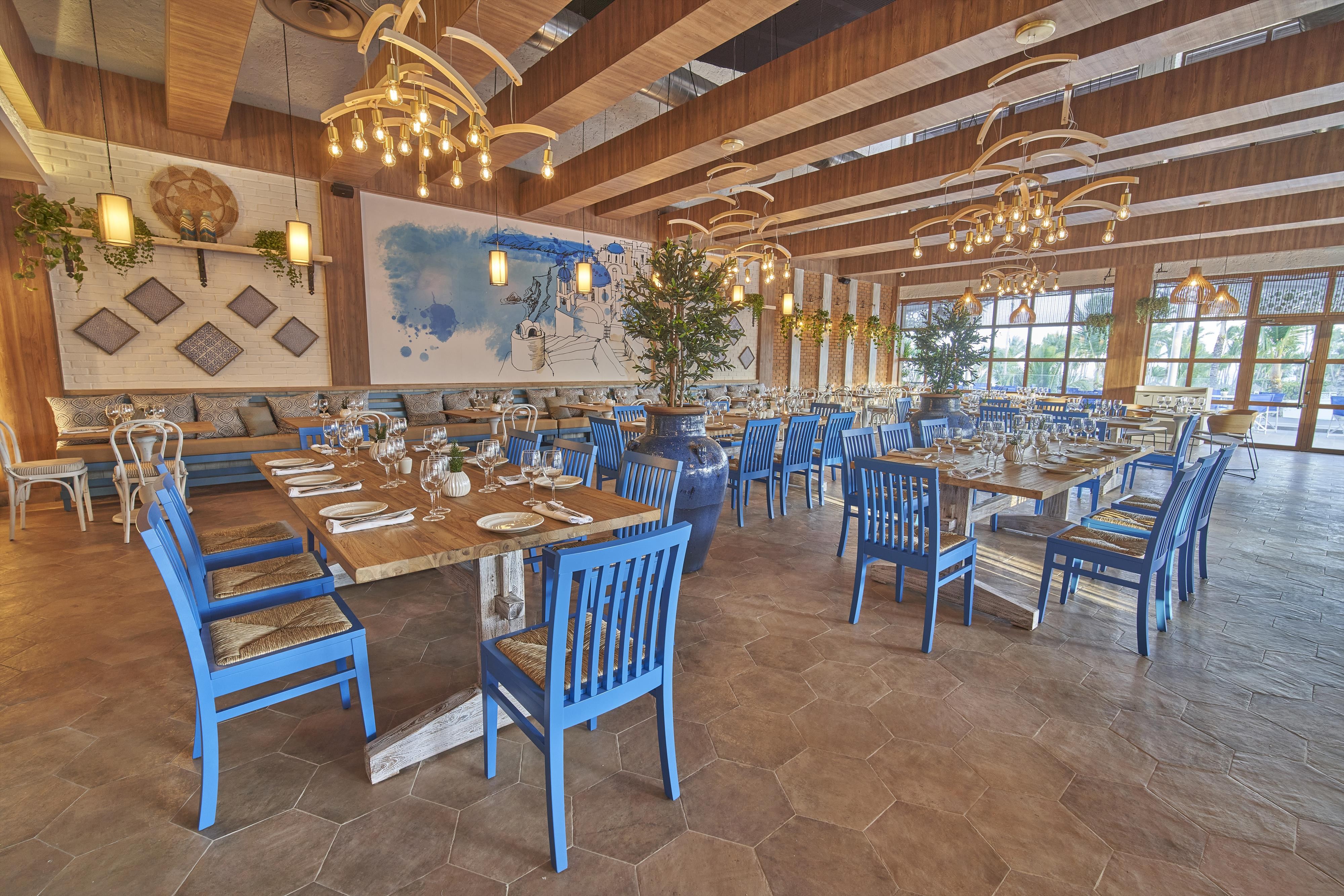 Bahia Principe Explore Punta Cana 13