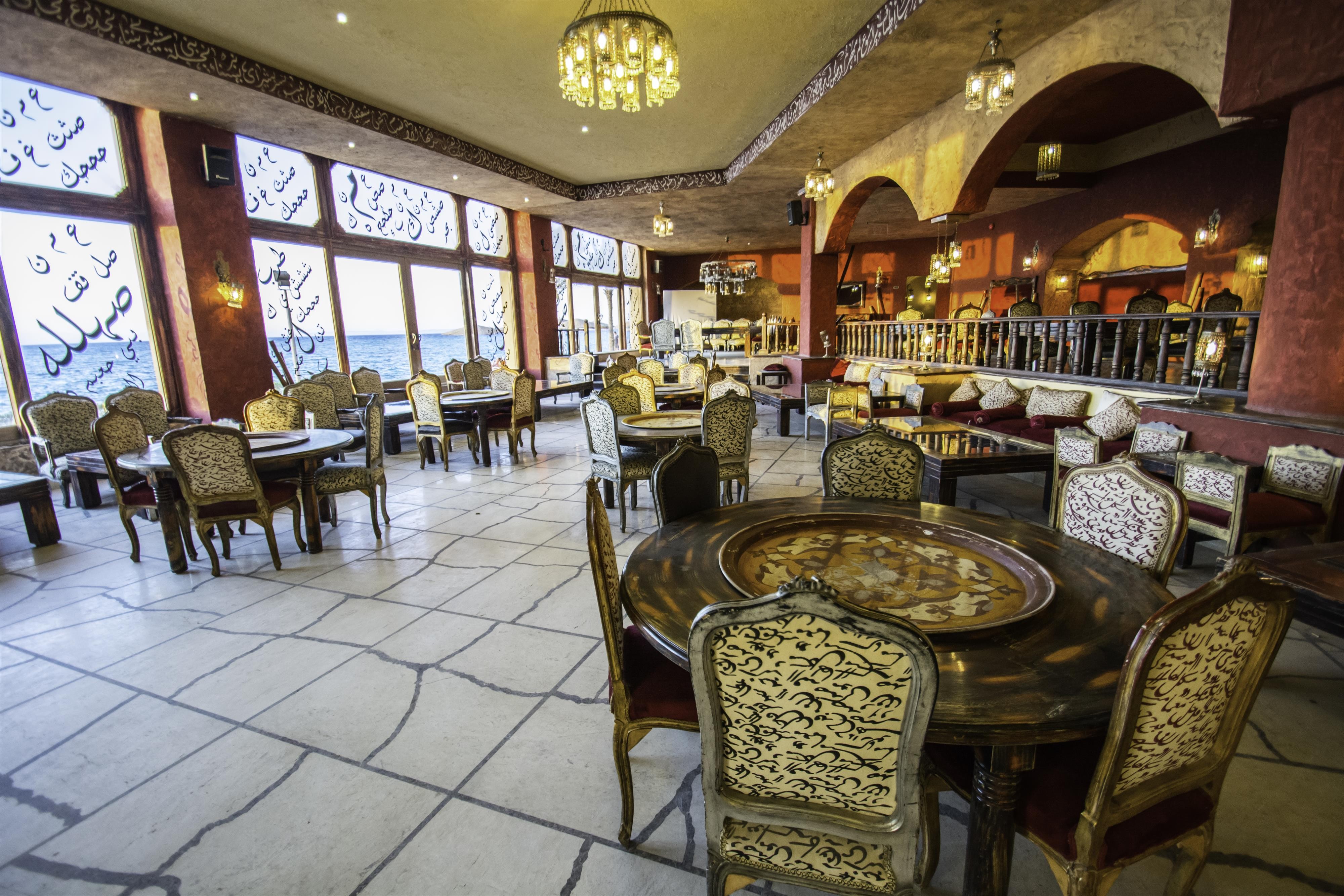 Sunny Days El Palacio  8