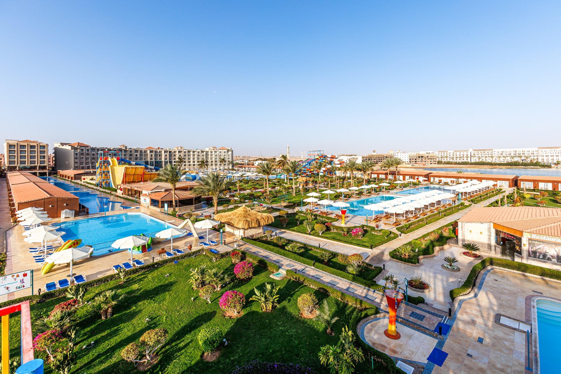 Sunrise Solara Aqua Park