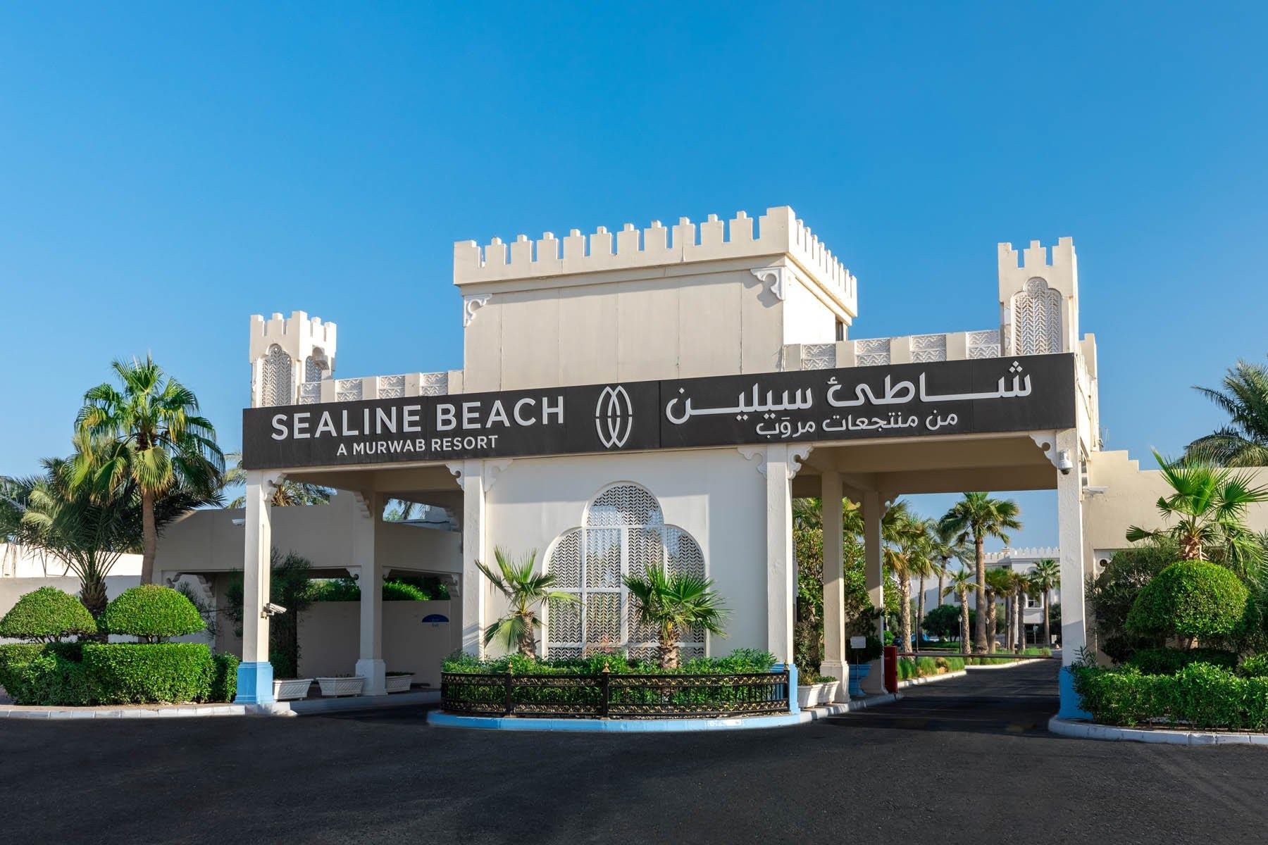 Sealine Beach, a Murwab Resort 18