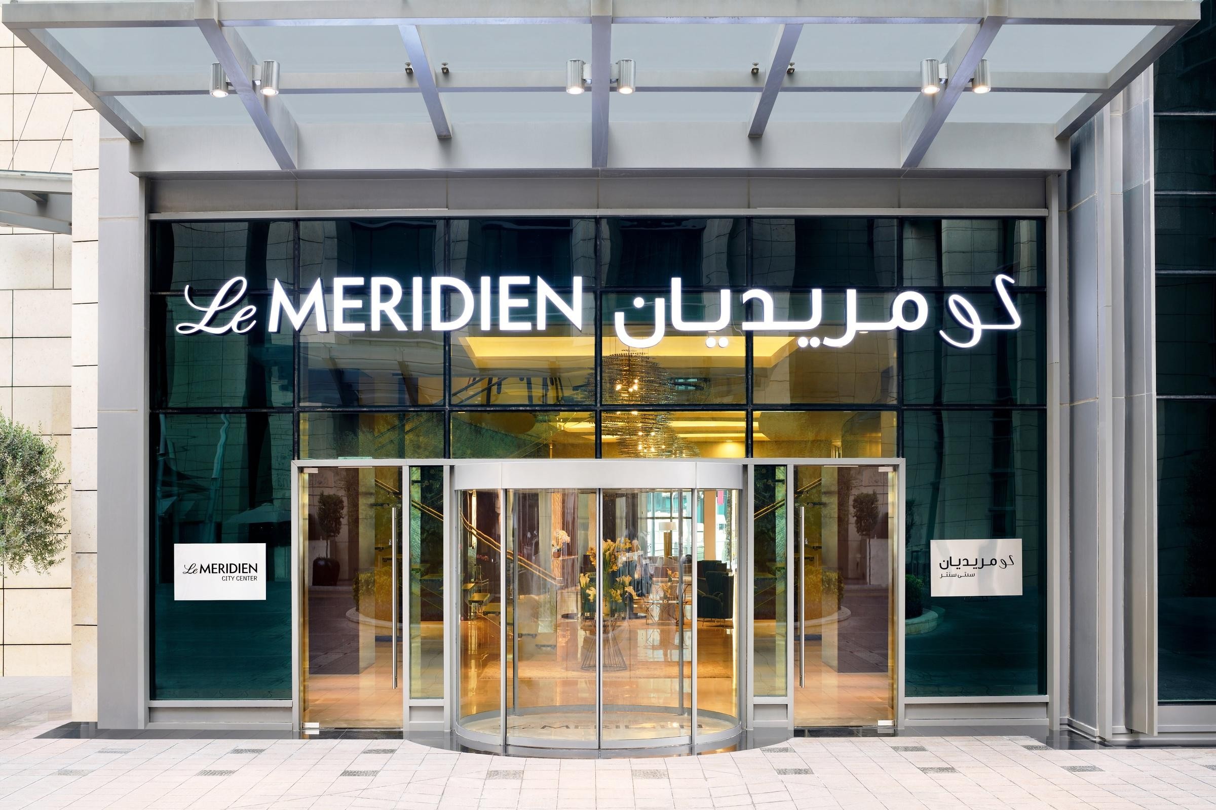 Le Meridien City Center Doha 9