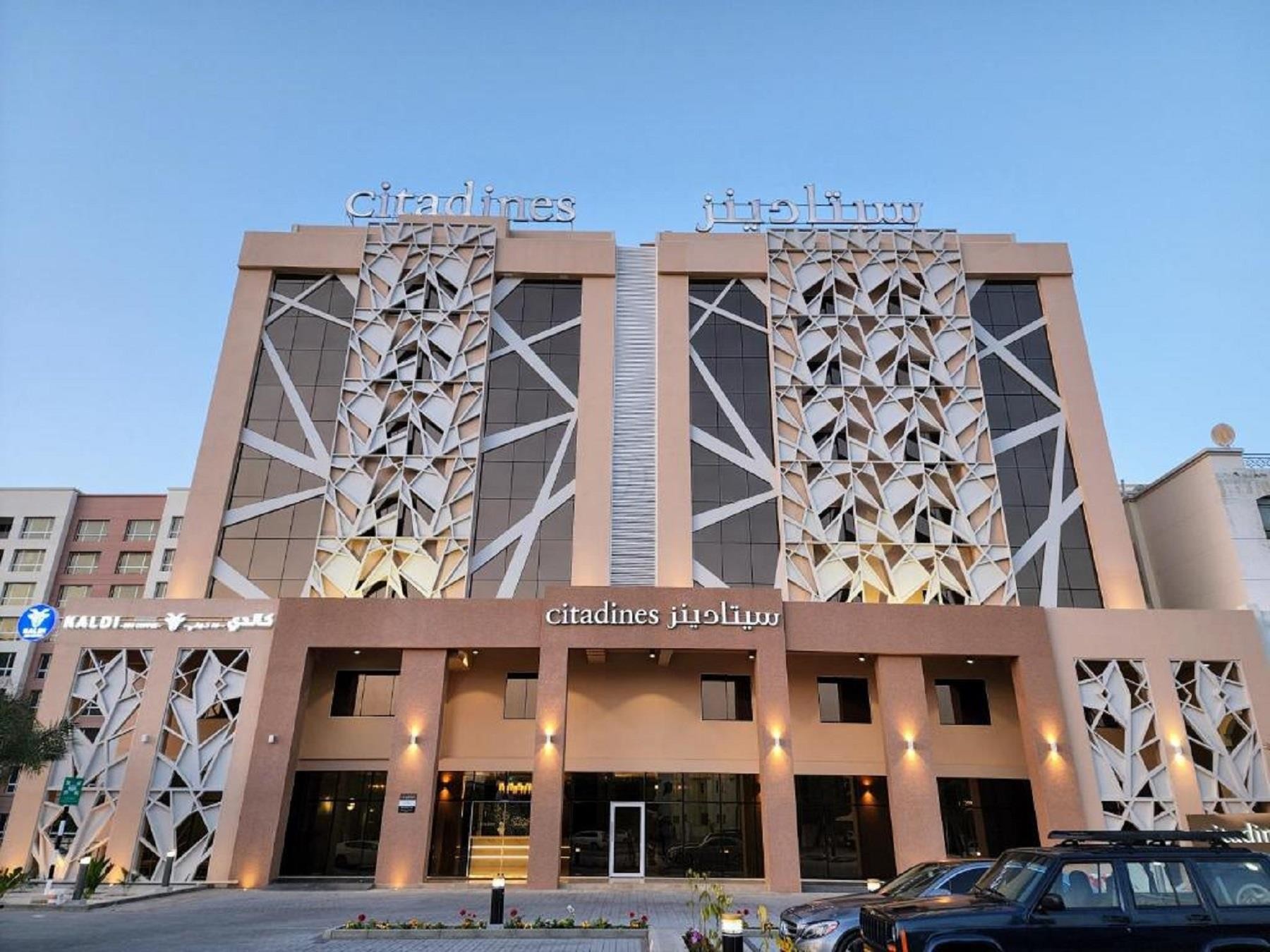 Citadines Al Ghubrah Muscat