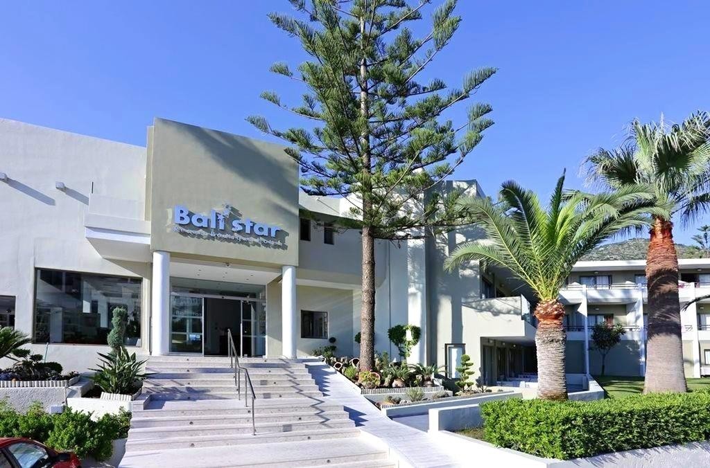 Bali Star Resort Boutique Hotel